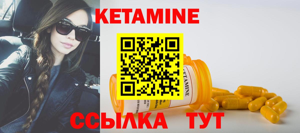 Липецк  Каннабис  КОКАИН  Вход с VPN  Мефедрон кристаллы  МДМА  Лсд 25 