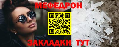 твердый Кинель