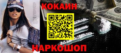 твердый Кинель