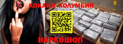 хмурый Кимры