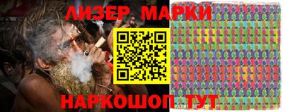 мефедрон VHQ Кингисепп