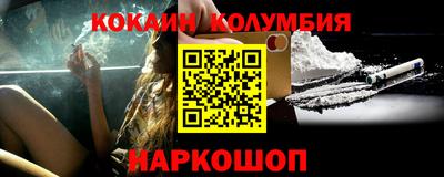 твердый Кинель