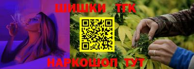 хмурый Кимры