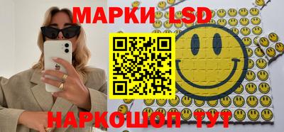 хмурый Кимры