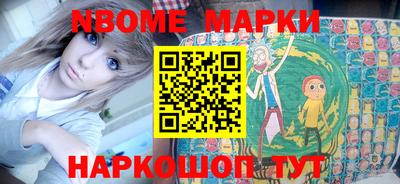 хмурый Кимры