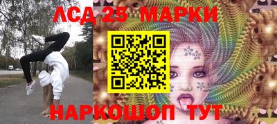твердый Кинель