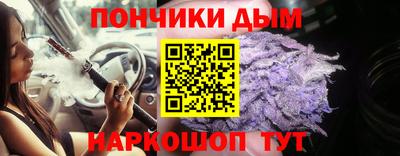 хмурый Кимры