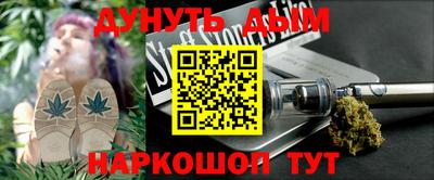 хмурый Кимры