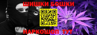 хмурый Кимры