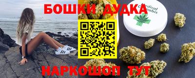 хмурый Кимры