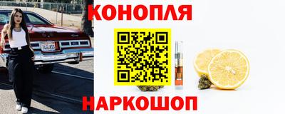 мефедрон VHQ Кингисепп