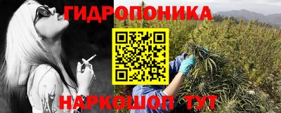 мефедрон VHQ Кингисепп