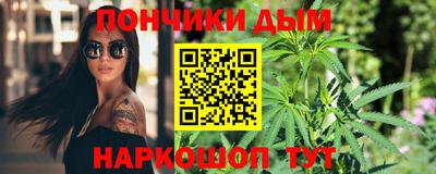 хмурый Кимры