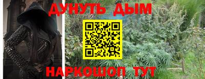 хмурый Кимры
