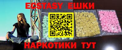 хмурый Кимры
