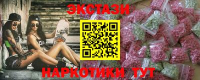 хмурый Кимры