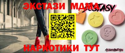 хмурый Кимры