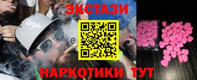 хмурый Кимры
