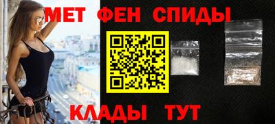 кокаин перу Малгобек