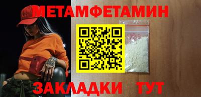 хмурый Кимры