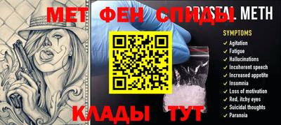 твердый Кинель