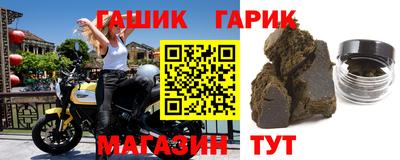 мефедрон VHQ Кингисепп