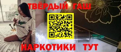 твердый Кинель