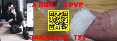 твердый Кинель