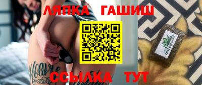мефедрон VHQ Кингисепп