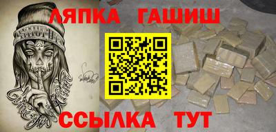 мефедрон VHQ Кингисепп