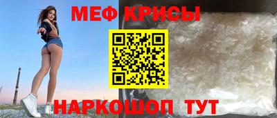 твердый Кинель