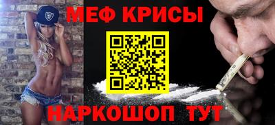 мдпв Малоярославец