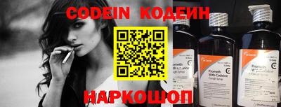 твердый Кинель