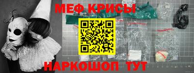 хмурый Кимры
